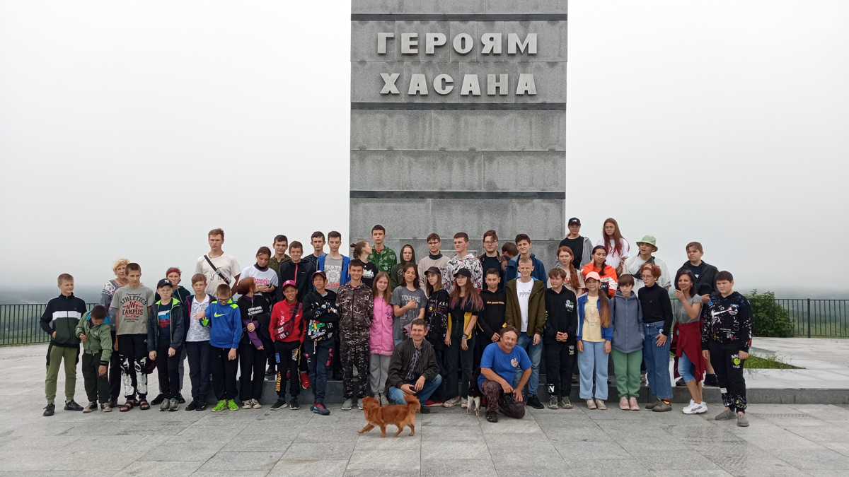 Акция «Вперёд, в прошлое»